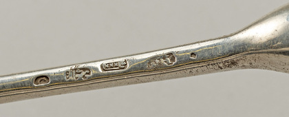 18th Century Dutch Silver Marrow Scoop - Amsterdam, 934 standard, Hermanus Heuvel